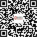 扫码关注潮猫成人用品公众号